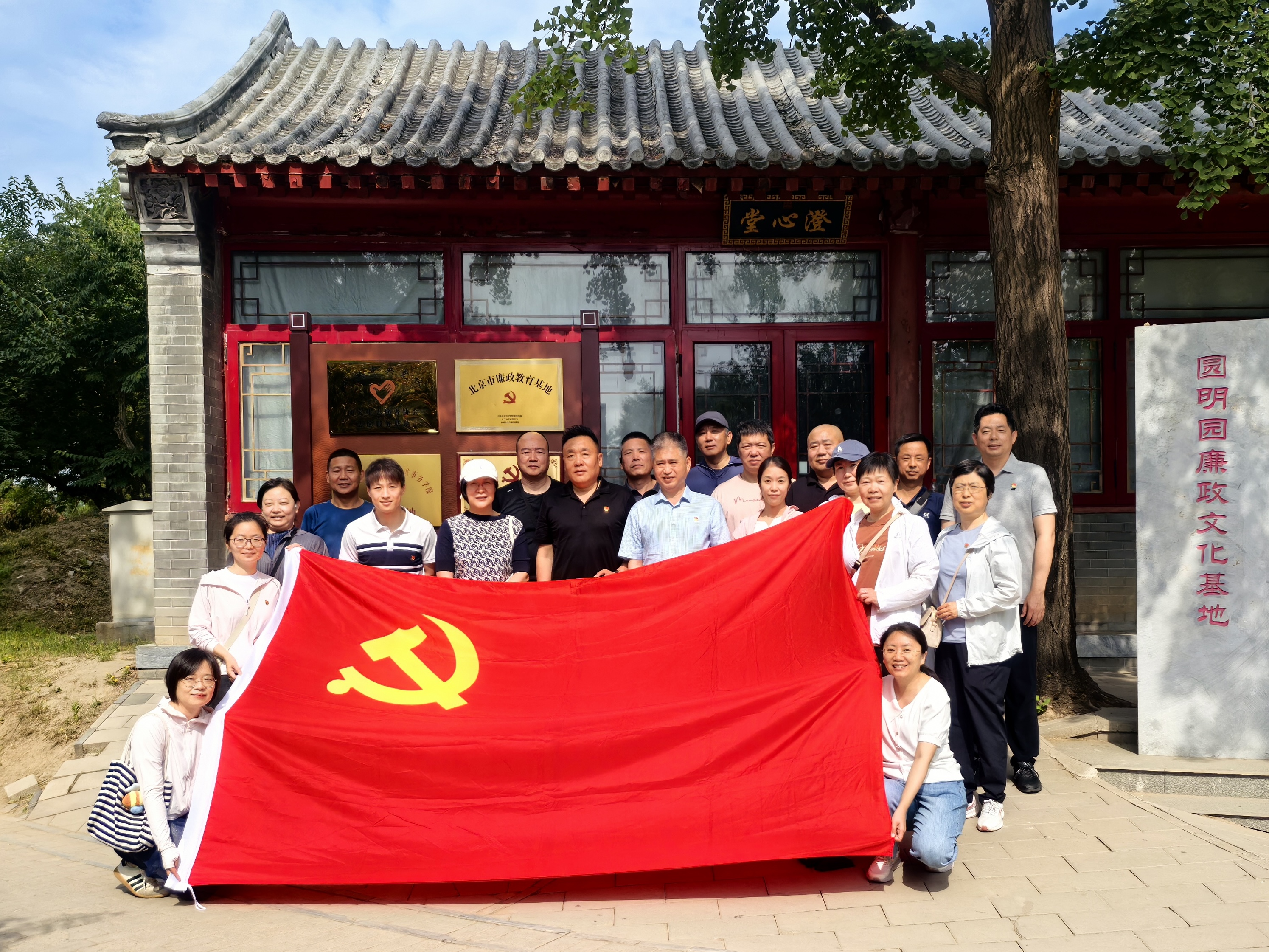 微信图片_20250611165233.jpg